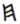 Proto-Semitic kheit